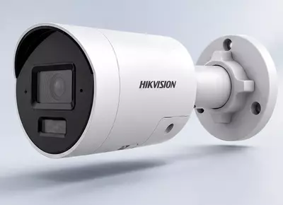 IP kamera DS-2CD20123G2-LIUY/SL 2.8MM WST